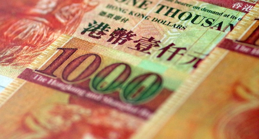 一個月HIBOR升穿5厘連升16日 創15年高