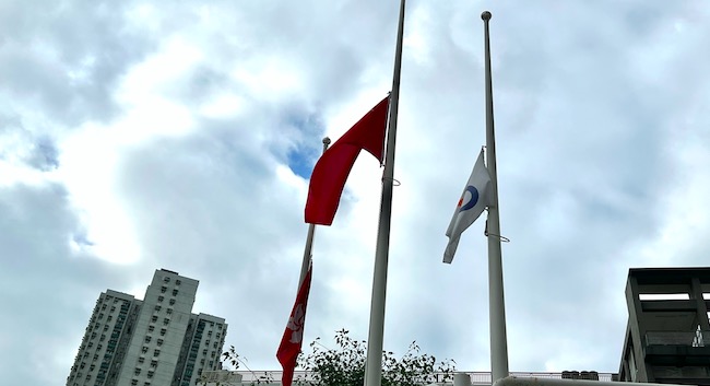 港專師生悼念前國家主席江澤民