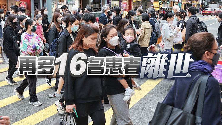 本港6日新增新冠個案9952宗 其中輸入個案725宗
