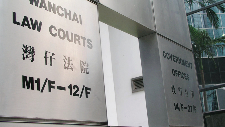 涉參與沙田暴動 一對情侶罪成被判囚4年半