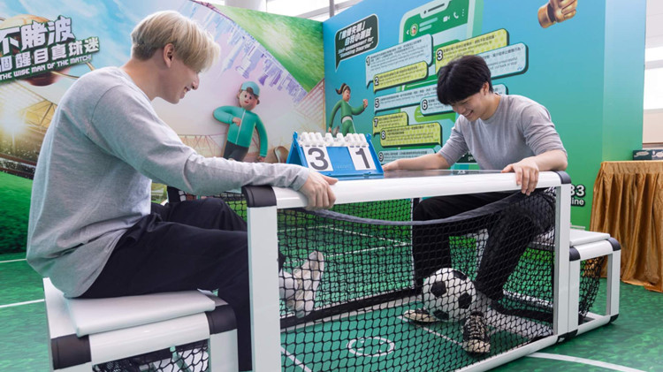 平和基金多項活動向市民宣揚抗賭