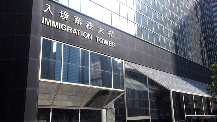 入境處辦換領身份證計劃巡迴展 提醒市民盡快辦理