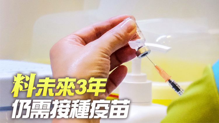 明起第3針可選二價疫苗 林永和：新冠疫苗或許每年都要變化配方