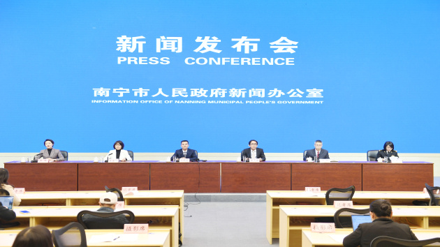 桂南寧高質量實施RCEP 前10月外貿進出口總額1153.4億元