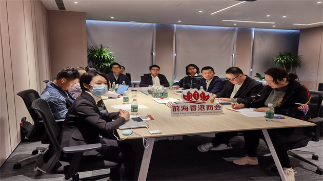 二十大精神宣講會在京舉行 前海香港商會組織會員參加