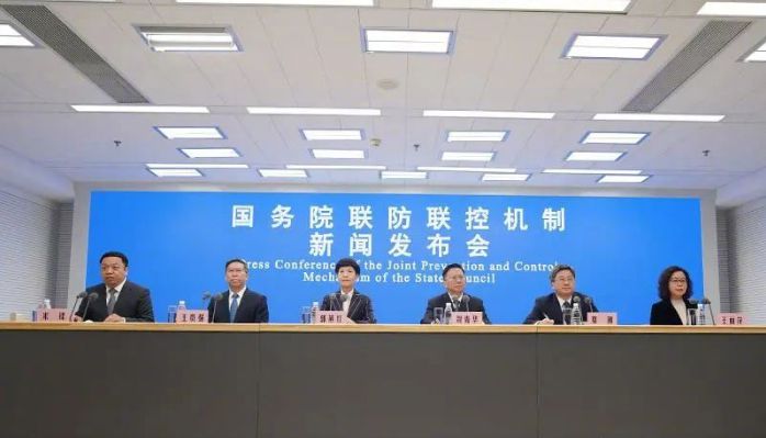  國務院聯防聯控小組正式摘牌？純屬謠言！
