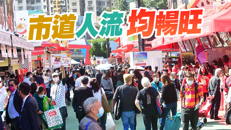 工展會9日開鑼李家超到場購物 商戶料生意增兩成
