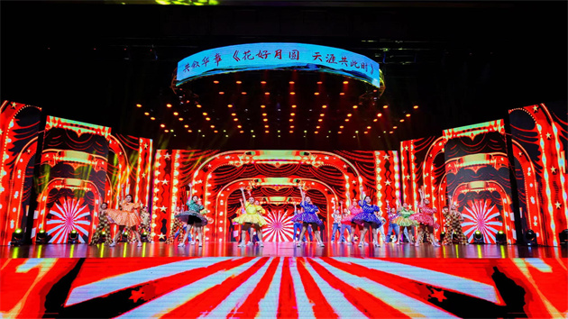 「桂港同心文藝表演晚會」在邕舉行