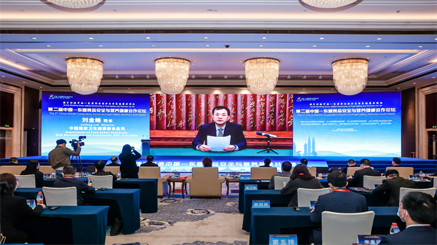 桂防城港：以食品安全標準和營養健康政策助力推動RCEP框架實施