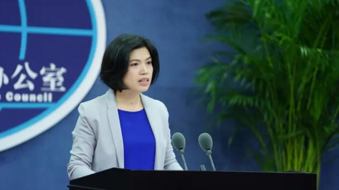 國台辦：堅決反對美有關議案塞入涉台內容