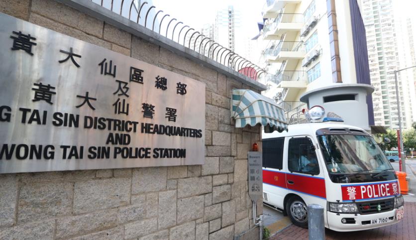 慈雲山47歲女子遭錘殺死亡 其父母被捕