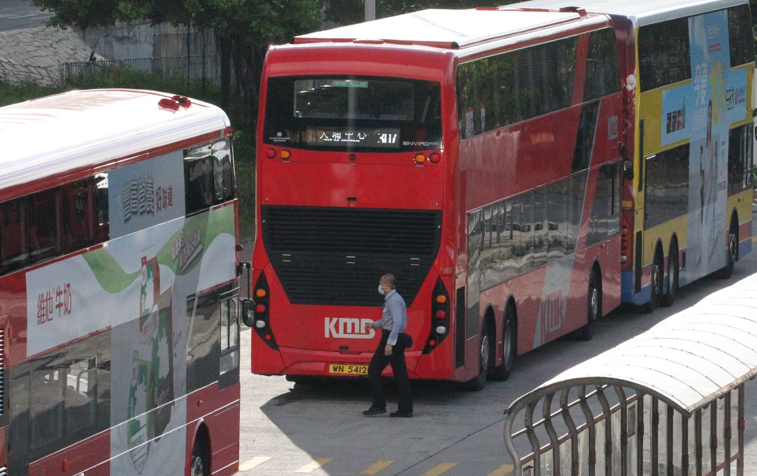 九巴：加價審批仍需時 加幅低於一成是合理