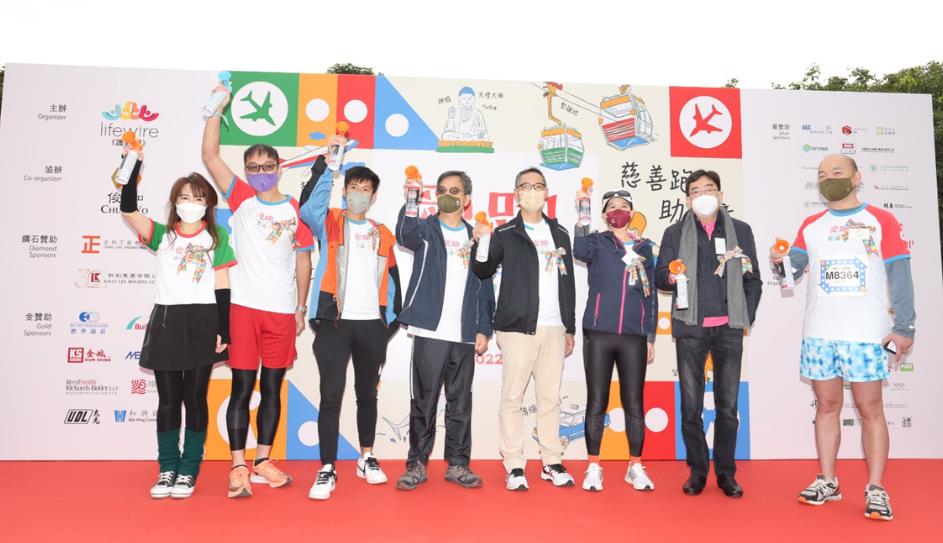 逾1500名跑手參與「愛跑·東涌呀」慈善跑 冀喚起大眾關注罕見病