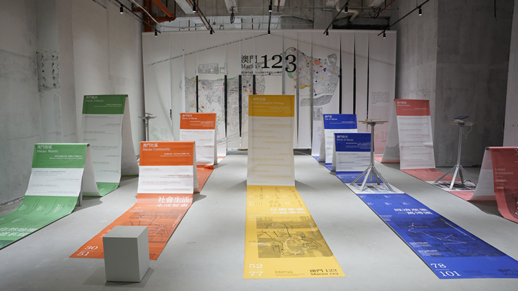  深圳創辦、攜手香港 深港城市\建築雙城雙年展成兩地協同發展範例