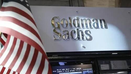 高盛將再次裁掉數百名員工 超過常規裁員規模
