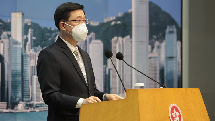 李家超：國歌代表國家民族尊嚴和感情 將再次去信Google交涉