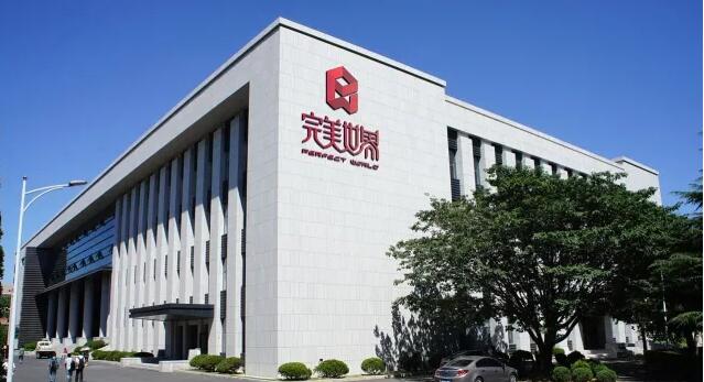 完美世界回應是否與暴雪中國洽談合作：目前還沒有消息