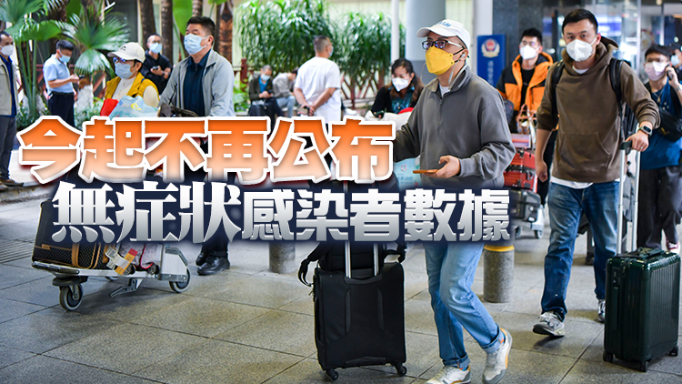 內地13日新增確診病例2291例  其中本土2249例