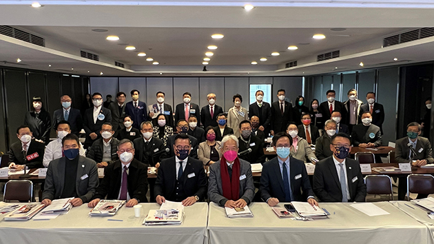 廠商會舉行見面會 與港區人大選舉候選人交流