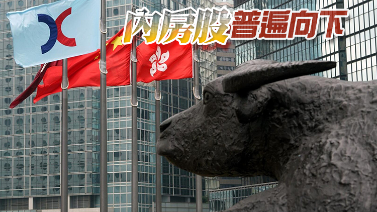 【午盤焦點】港股半日跌224點 半導體股逆市造好