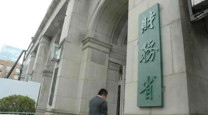 日本11月貿易逆差創近十年同期新高