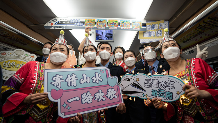 昆明南站至紅河站最快69分可達！彌勒至蒙自高鐵12月16日開通運營