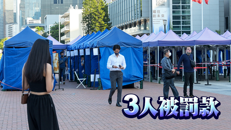 政府突擊抽查屯門富泰邨寧泰樓 共6人未遵強檢令