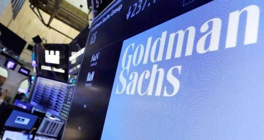 高盛：2023年大宗商品可能是表現最佳的資產 回報率或超40%