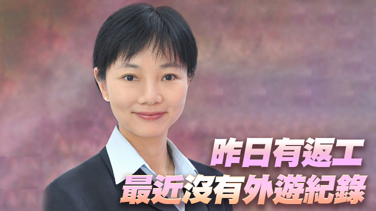 沙田醫院行政總監蘇詠儀確診 正按指引進行隔離