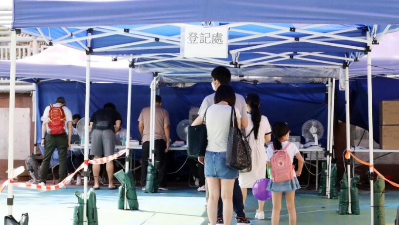 元朗新時代廣場5座4人違強檢公告 當中1人被罰10000元