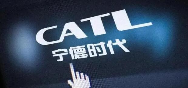 寧德時代回應在美建廠：會基於商業因素考慮