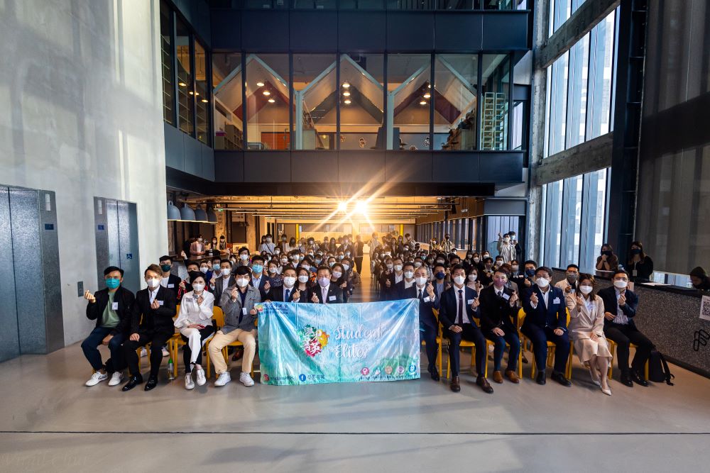 菁英會辦「全港青年公開演講比賽」