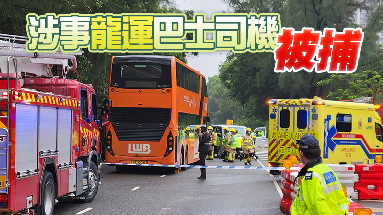 有片 | 東涌發生嚴重交通意外 3車相撞致2死11傷 