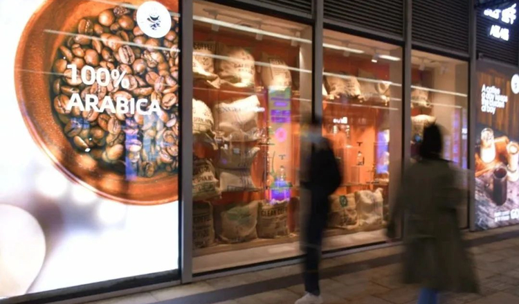 @華強北er，寶藏咖啡你沖不沖！