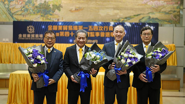 張德熙連任金銀業貿易場理事長 指有信心數碼黃金會落地香港