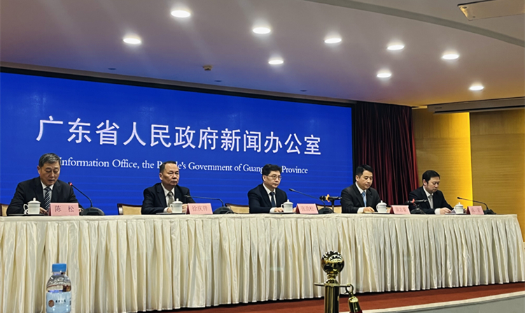 粵港澳大灣區首次舉辦服務貿易大會