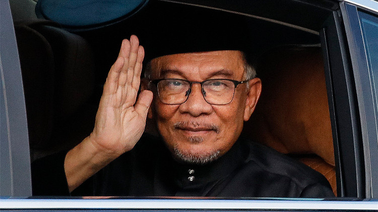 馬來西亞團結政府各方簽署合作協議 承諾支持總理安瓦爾