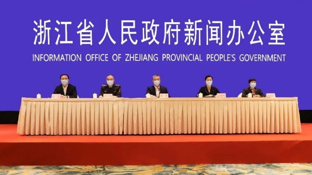 浙江預計1月中旬迎來首輪疫情高峰