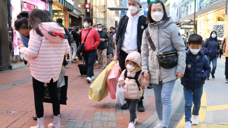 香港錄得攝氏9.4度 天文台：霜凍警告生效