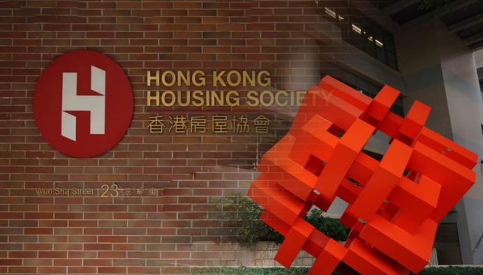 房協慶祝成立75周年將向轄下住戶派100元現金券