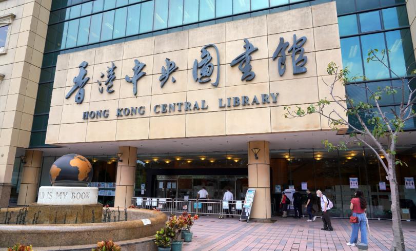 圖書館自修室聖誕前夕及元旦前夕下午5時休館