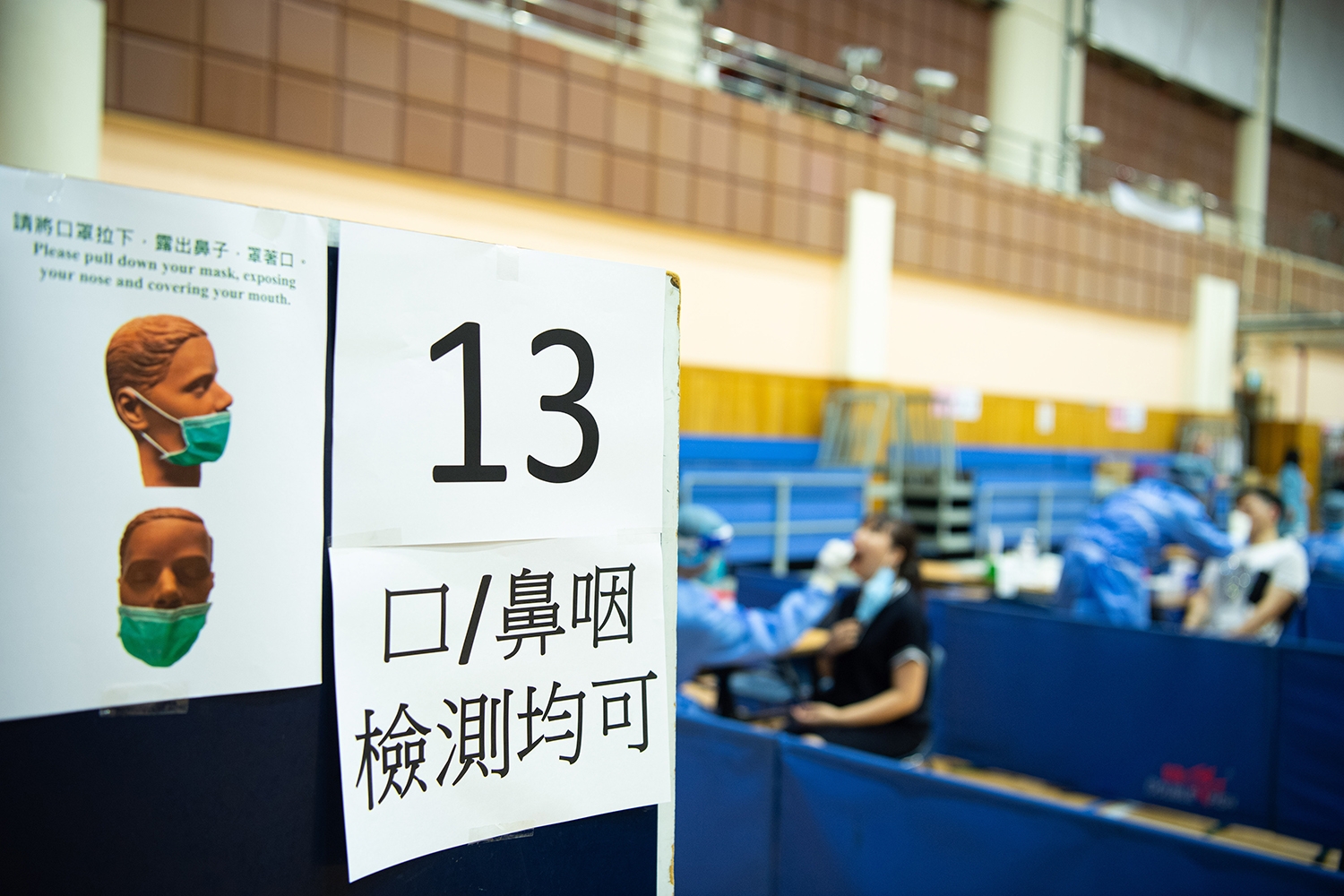 澳門18日新增97宗新冠病毒確診個案 2人染疫亡