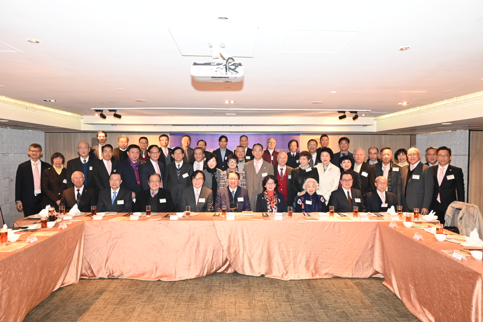 國情會新屆理事會就職