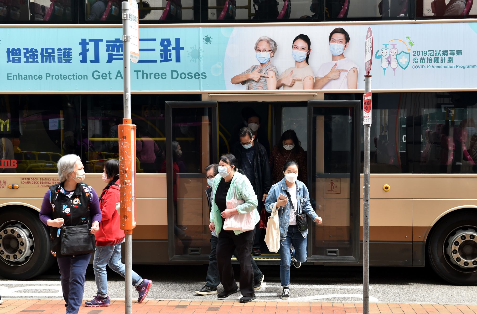 【熱門話題】生活復常 期盼早日經濟復蘇