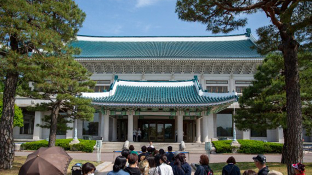 韓國總統府搬遷存疑點 審計部門將啟動調查