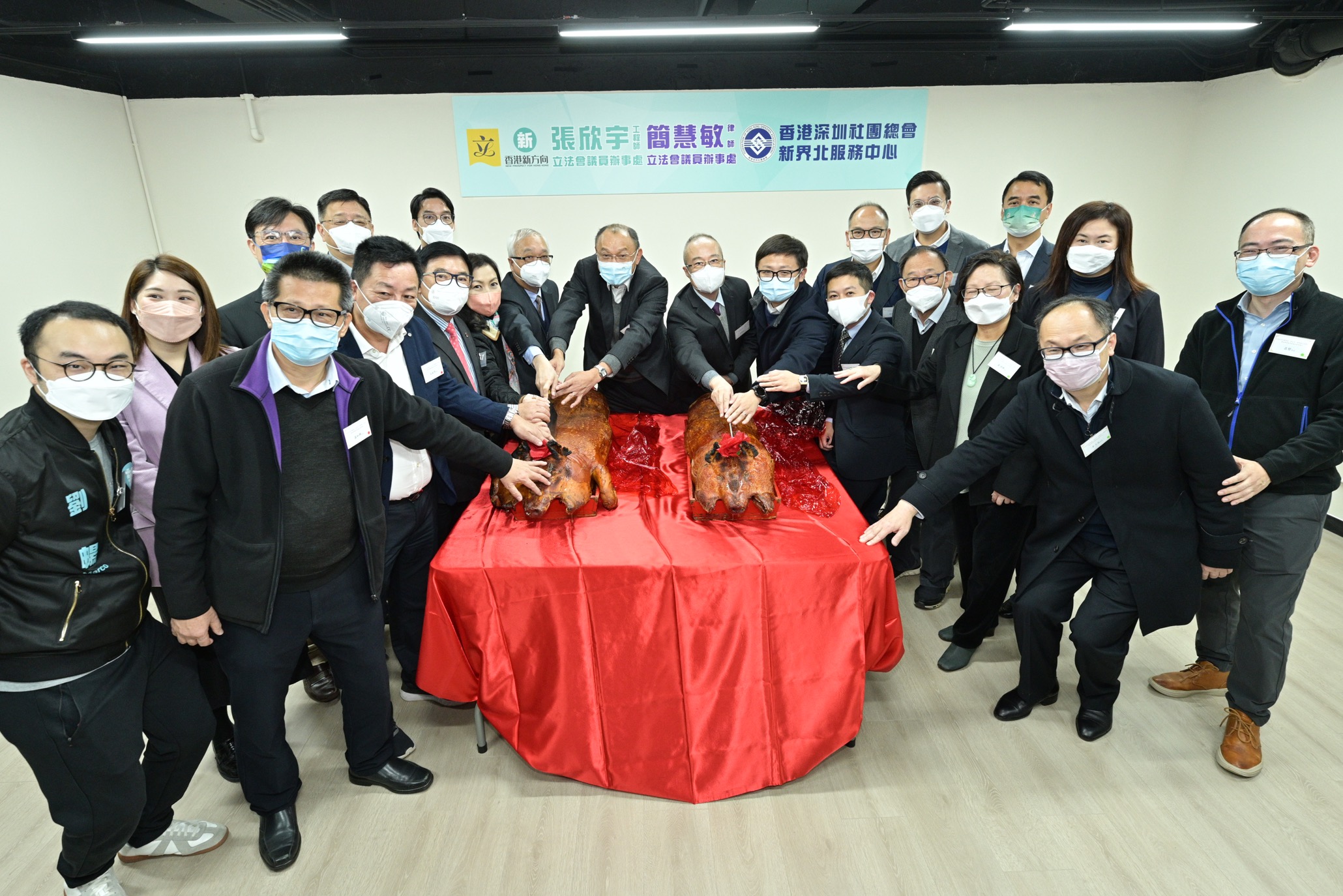 深總聯兩議員​天水圍設辦事處 推動社區協作