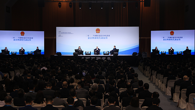 【香港脈搏】學習憲法乃國民教育基本要求