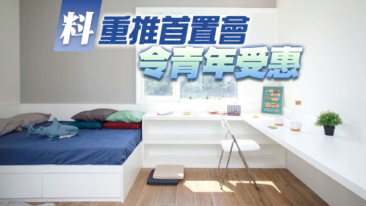 梁宏正：青年宿舍明年首季可入住  正物色賣地項目