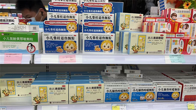 廣東省藥監局全力支持疫情防控藥械擴產保供，審評審批跑出「廣東速度」！