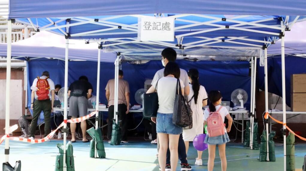 港府：23日起 兩類人士可豁免進行強制檢測